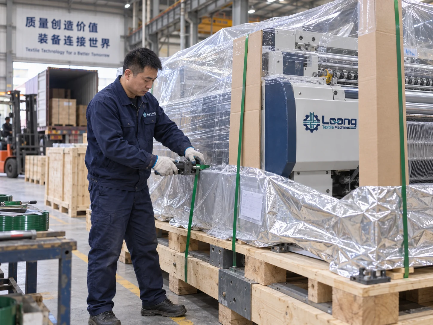 LOONG textile machinery being prepared for export shipment