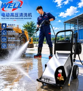 1812C 7.5KW 320Bar 13.3LPM Heavy-Duty Industrial Pressure Washer for Optics, Auto Detailing, Fleets, Workshops, Construction