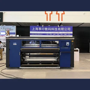 8-Head or 16-Head Dye Sublimation Fabric Printer, 1.9m/2.6m/3.2m, Textile Heat Transfer