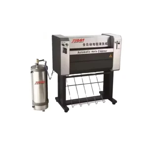Automatic Car Mat Washing Machine