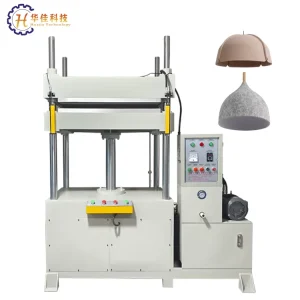 Automatic Felt Lampshade Hydraulic Forming Machine and Hot Press for Hat-Shaped and Cone Lampshade Production