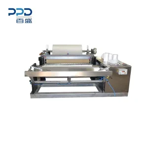 Coreless Spunlace Nonwoven Fabric Slitting and Perforation Machine