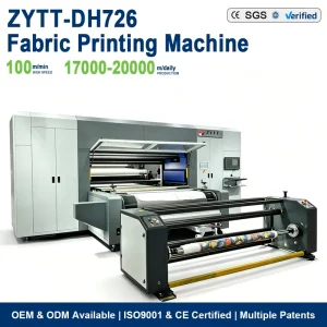 DH726 Industrial Large Format Fabric Printing Machine, Single-Pass Digital Textile Inkjet Printer