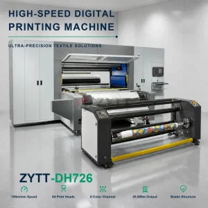 DH726 Large Format Digital Fabric Printing Machine, 64 Heads, 8-Color, for Home Textile, Cotton, Linen, Silk