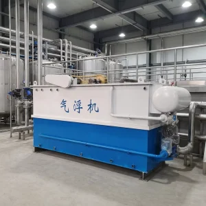 Dissolved Air Flotation DAF System with High Micro-Bubble Generation for Textile Dyeing Industry