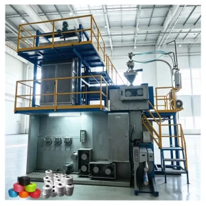 FDY PP Multifilament Yarn Spinning Machine Polypropylene Fiber Drawing Machine
