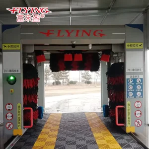 Five-Brush Reciprocating Fully Automatic Gantry Car Wash Professional Tunnel Car Wash Equipment Standard