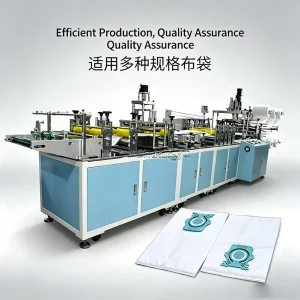 Fully Automatic PLC Controlled Motor Engine Filter Bag Making Machine Industrial Dust Filter Bag Line