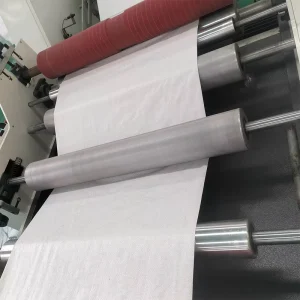 Fully Automatic PP Woven Bag Gusset Making Machine