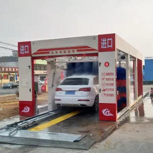 Fully Automatic Tunnel Car Wash Equipment for Wash Centers