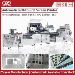 Fully Automatic UV Screen Printer for Multi-Material PVC Self-Adhesive Film
