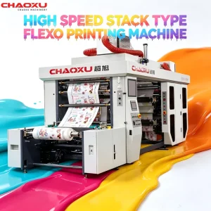 High Speed Flexo Printing Machine with Automatic Tension Control for Paper Roll Printing