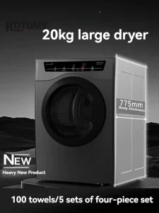 Household and Commercial Clothing Dryer, 16/18/20 kg