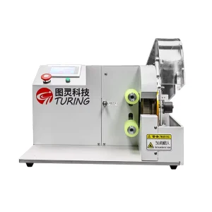 Industrial Smart Electric Acetate Tape Winding and Wrapping Machine for Full-Wrap Wire Harnesses and Plastic Corrugated Pipes 3-40mm