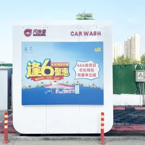 Jet Rollover Car Wash Equipment for Heavy Dirt and Muddy Vehicle Cleaning