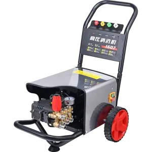 New 100Bar 1450PSI Commercial High Pressure Washer for Car Wash Shop & Optics Use