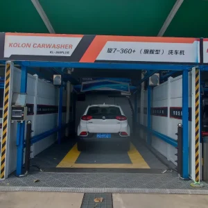 Self Service High-Voltage Non-Contact Intelligent Car Washing Equipment Fully Automatic Car Washing