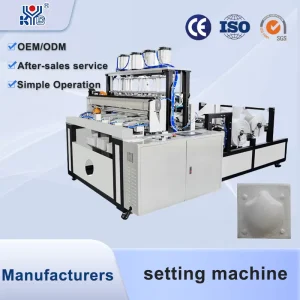 Semi-Automatic N95 Cup Mask Hot Forming Machine with Double-Sided Hot Pressing and Emergency Safety Protection