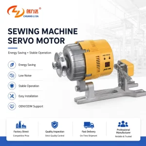 Servo Energy-Saving Motor for Flat and Overlock Sewing Machines
