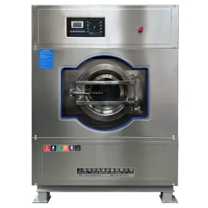 Small Commercial Laundry Washing Machines
