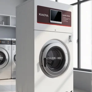 Stainless Steel Floating Suspension Coin-Operated Commercial Washer Dryer Combo for Laundromats and Apartments