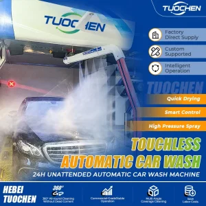 TC-S-19 Electric Touchless Automatic High Pressure Car Wash Machine Commercial Equipment