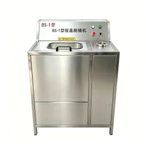 YX-4 BS-1 Barrel Washer and Drum Filling Machine, 5 Gallon Bottle High-Pressure Washing Machine